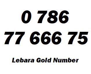 0 786 77 666 75 Gold Lebara Vip Number