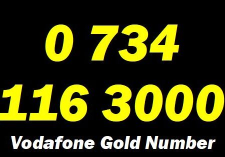 0 734 116 3000 Vodafone Exclusive Gold VIP Mobile Phone Number