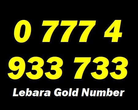 0 777 4 933 733 Lebara Exclusive Gold VIP Mobile Phone Number